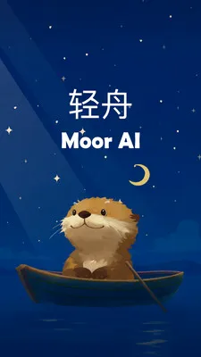 Moor AI(������App)v3.0.0.305 ��׿��
