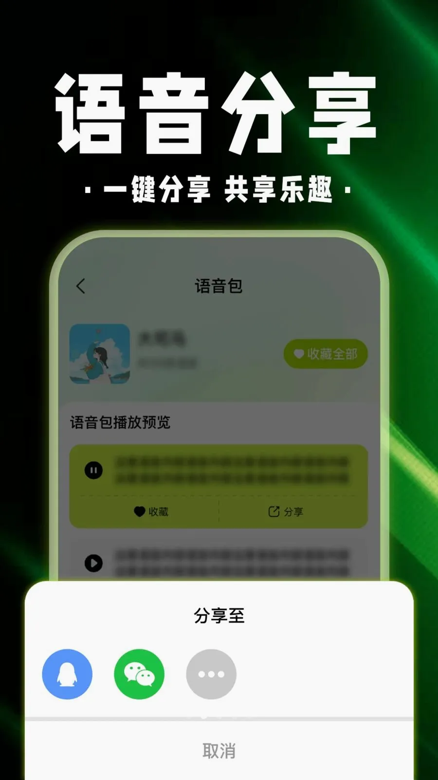������Ϸ������2026���°汾v1.0.1 ��׿��