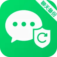 微记录免费手机备份2026官方最新版本v1.0.1.1003 安卓版