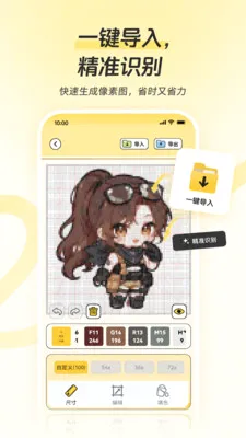 ƴ����2026���°汾v1.0.4 ��׿��