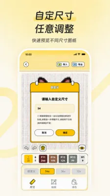 ƴ����2026���°汾v1.0.4 ��׿��