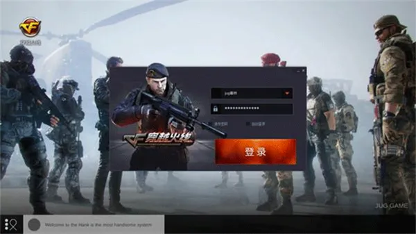 ��Խ���ߵ����������ֻ���v2.9 �ֻ���