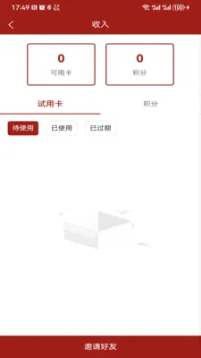 ����c����(������������)v3.6.0 ��׿��