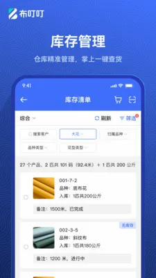 ������2026���°汾v1.0.20 �ֻ���