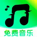 汽车音乐播放软件安卓版手机版v1.0.0.4 手机版