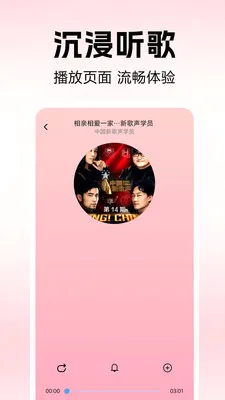 �������ֲ���������׿���ֻ���v1.0.0.4 �ֻ���