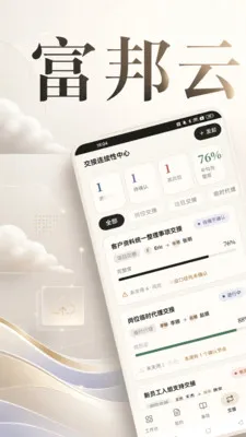 �����ư찲׿���ֻ���v1.0.0 ��׿��