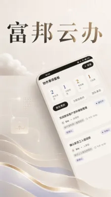 �����ư찲׿���ֻ���v1.0.0 ��׿��