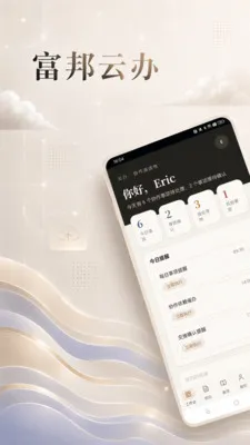 �����ư찲׿���ֻ���v1.0.0 ��׿��