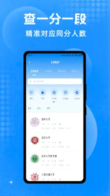 겺�־Ը(־Ը�����)v1.0.2 �ֻ���