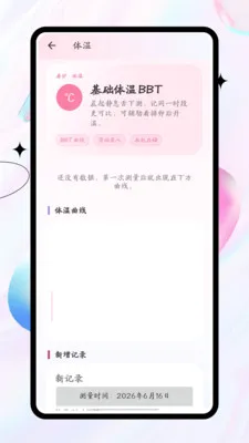 ����������׿���ֻ���v1.0.0 ��׿��