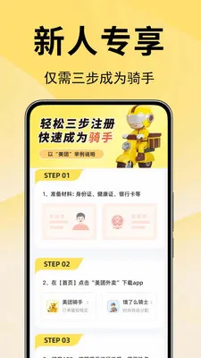 ��������ʡǮ��(��������ʵ�ù���)v1.0.0.1 �ֻ���