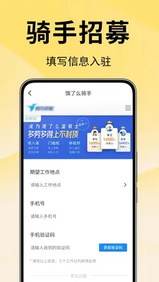 ��������ʡǮ��(��������ʵ�ù���)v1.0.0.1 �ֻ���