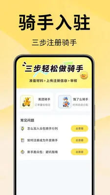 ��������ʡǮ��(��������ʵ�ù���)v1.0.0.1 �ֻ���