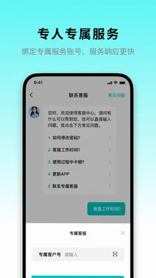��ʯ����(ͼƬ����ʶ��)v1.0.13 ��׿��