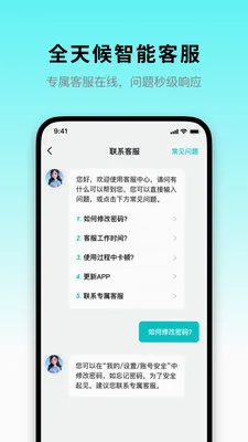 ��ʯ����(ͼƬ����ʶ��)v1.0.13 ��׿��