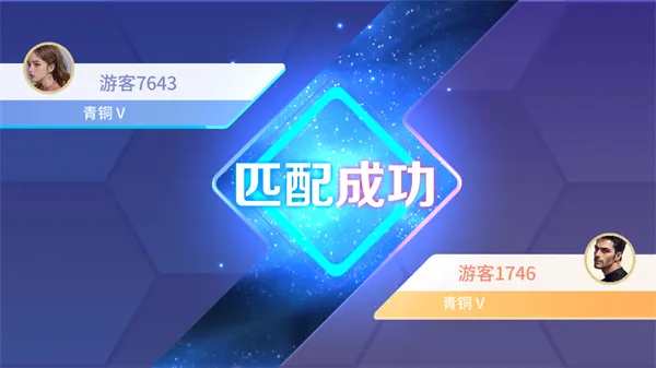 ����̨�����޻��������ȡ����2026���°汾v1.0.1 ��׿��
