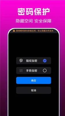 ˽����Ȥ������(��Ƶ������Ӧ��)v1.0.2.8 ��׿��