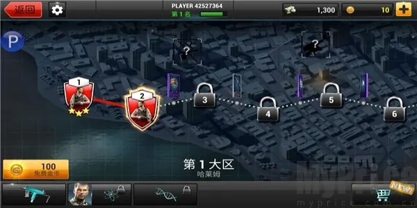 全境危机全武器解锁版 全境危机全武器解锁版