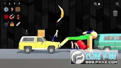 ����˲�ż���ֳ����ϰ�����v1.23 �ֻ���