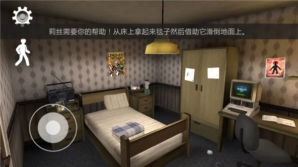 恐怖冰淇淋7outwitt模组 恐怖冰淇淋7outwitt模组