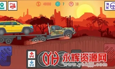 ��ѿ���˾��2�ƽ��v4.7 �ֻ���