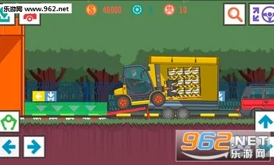 ��ѿ���˾��2�ƽ��v4.7 �ֻ���