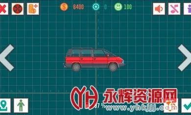 ��ѿ���˾��2�ƽ��v4.7 �ֻ���