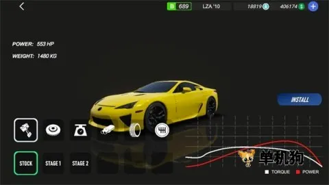 APEX����1.8.3���ò˵�����v1.23.3 ��׿��