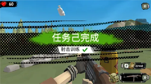 行尸走肉2僵尸射击破解版 行尸走肉2僵尸射击破解版