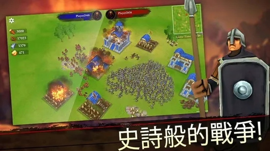 王国战争破解版无限钻石无限金币 王国战争破解版无限钻石无限金币