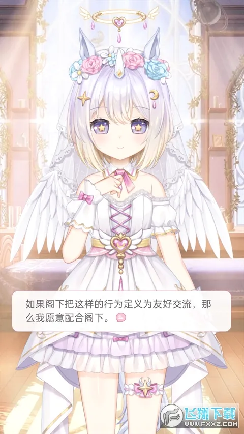 �޶������ƽ��v4.3.9 �ֻ���
