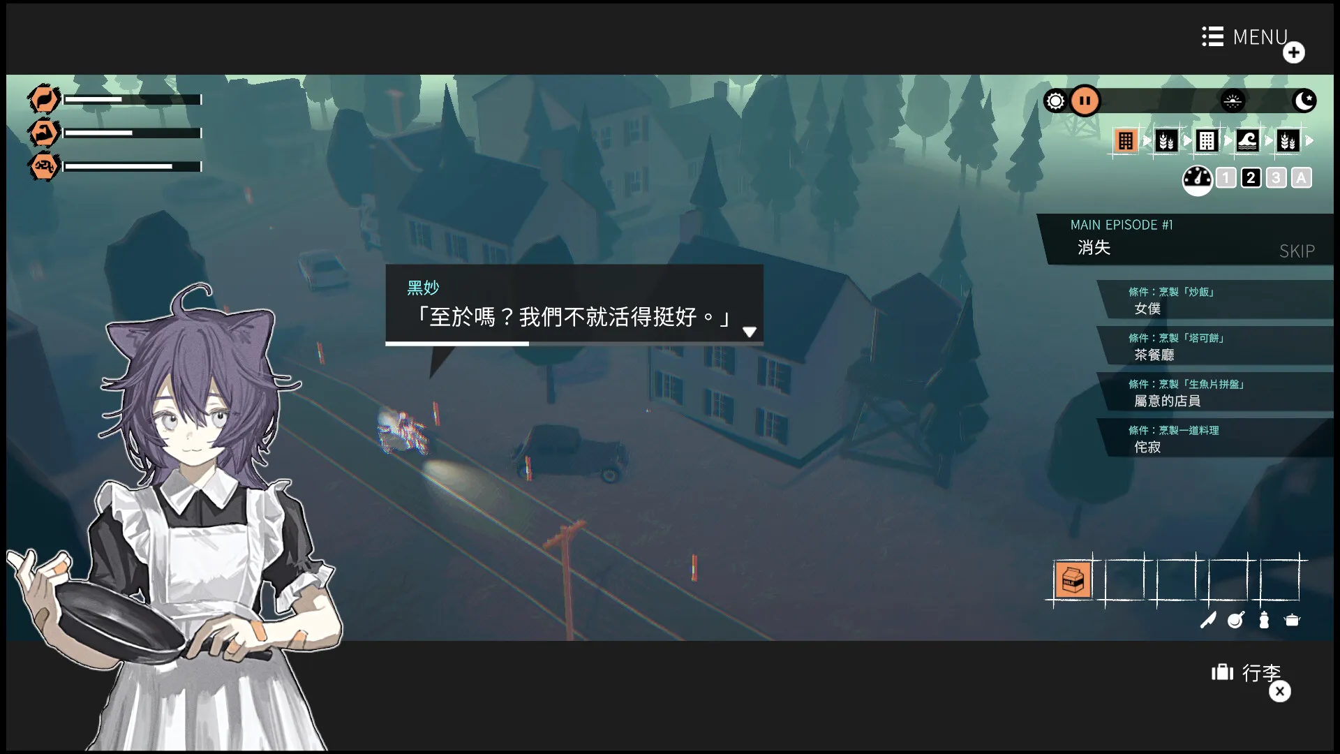 ��Ů��������2026���°汾v8e78cee ��׿��