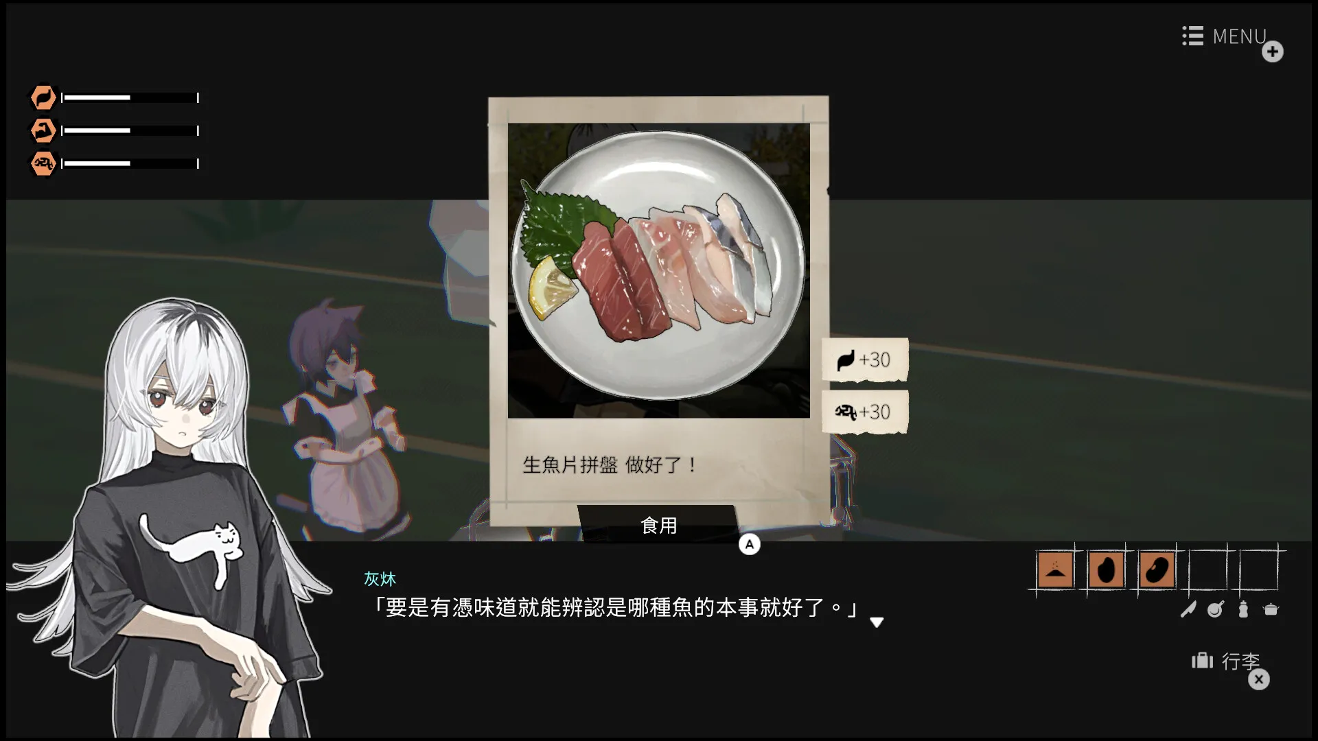 ��Ů��������2026���°汾v8e78cee ��׿��