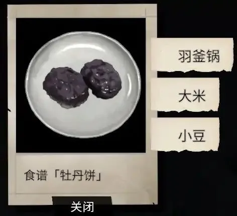 少女布丁旅情2026最新版本 少女布丁旅情2026最新版本