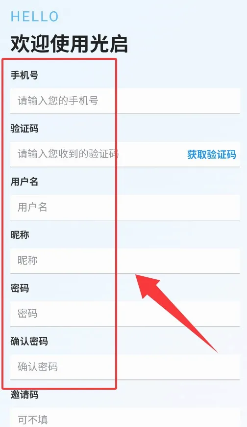 ����(����ͨѶ����)v1.1.8 ��׿��