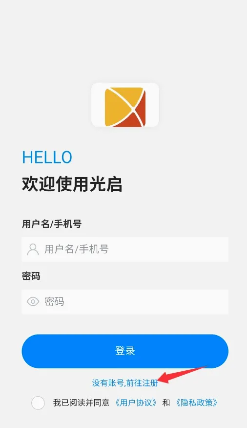 ����(����ͨѶ����)v1.1.8 ��׿��