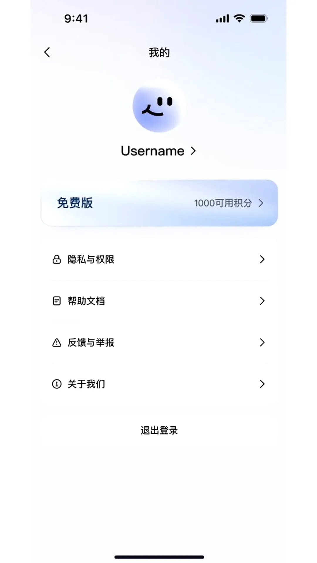 DuMate2026�ٷ����°汾v1.0.3.10 ��׿��