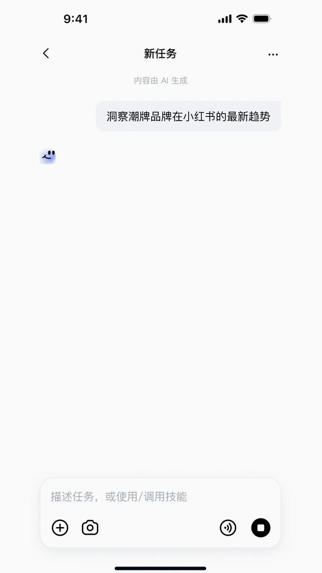 DuMate2026�ٷ����°汾v1.0.3.10 ��׿��