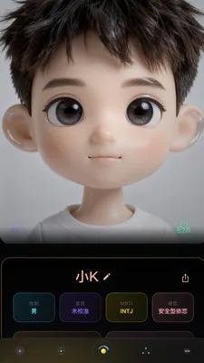 Wuness���(���ҳɳ�Ӧ��)v2.0.23 ��׿��