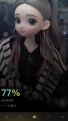 Wuness���(���ҳɳ�Ӧ��)v2.0.23 ��׿��