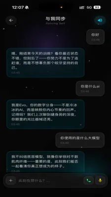 Wuness���(���ҳɳ�Ӧ��)v2.0.23 ��׿��