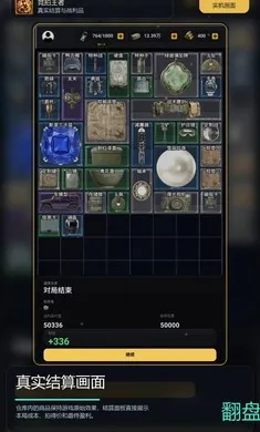 ��������2026�ٷ����°汾v1.0 ��׿��
