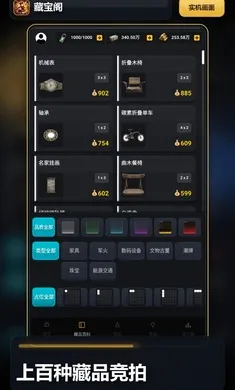 ��������2026�ٷ����°汾v1.0 ��׿��