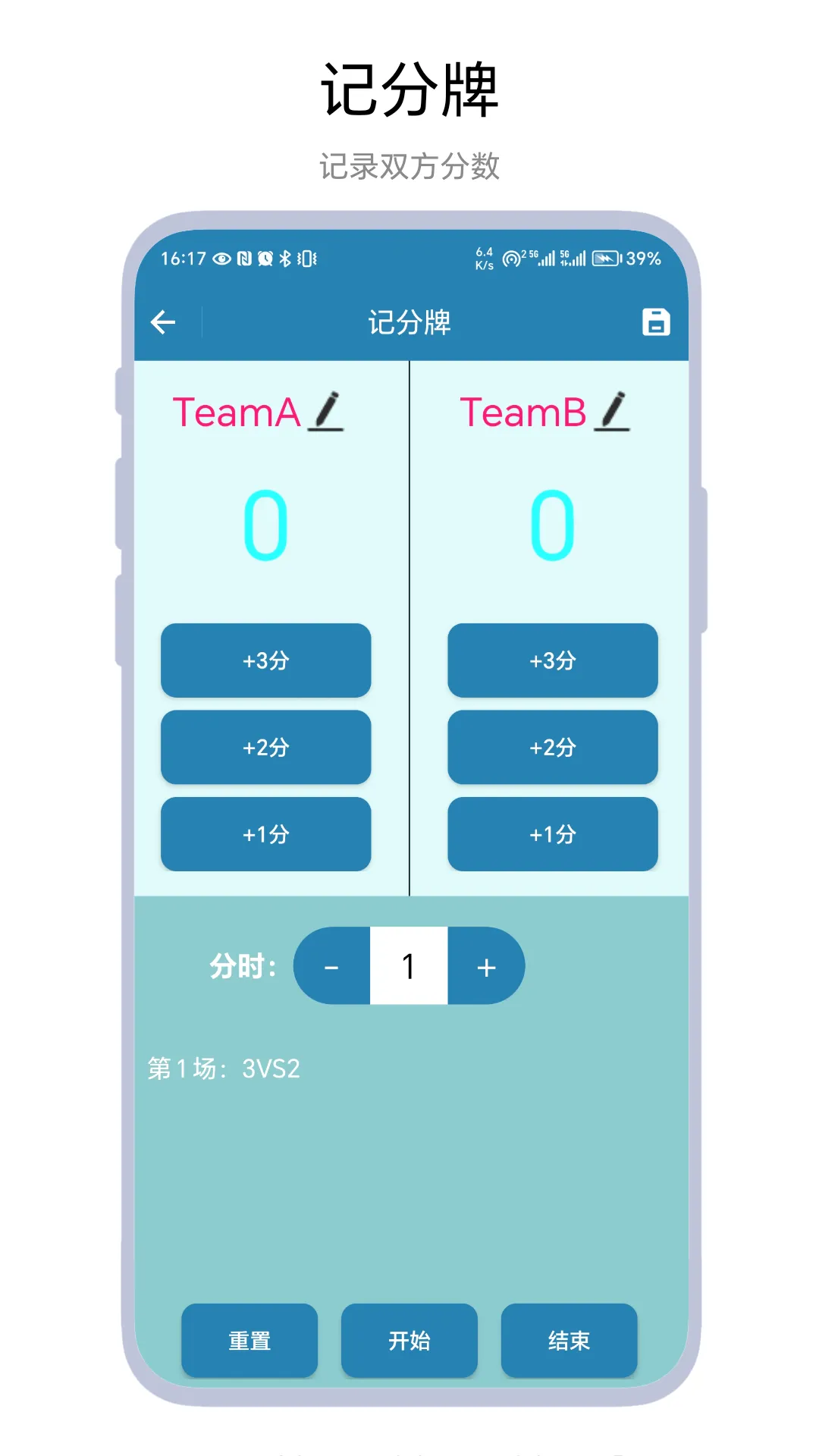����Ƿ���2026�ٷ����°汾v1.0.2 ��׿��