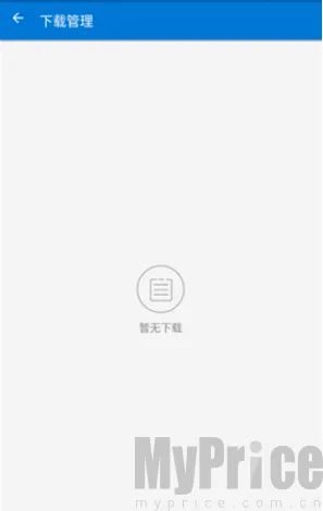 磁力播优化(磁力资源工具)