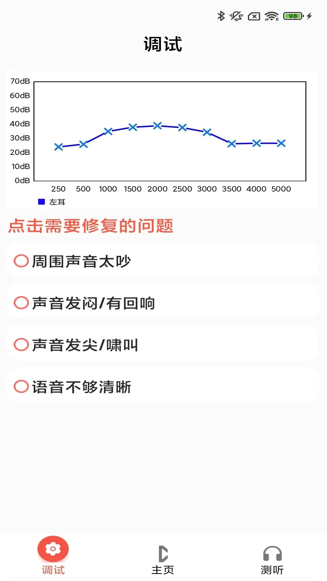 ֿ������(����������APP)v3.9.01 �ֻ���