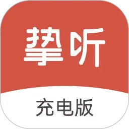 ֿ������(����������APP)v3.9.01 �ֻ���