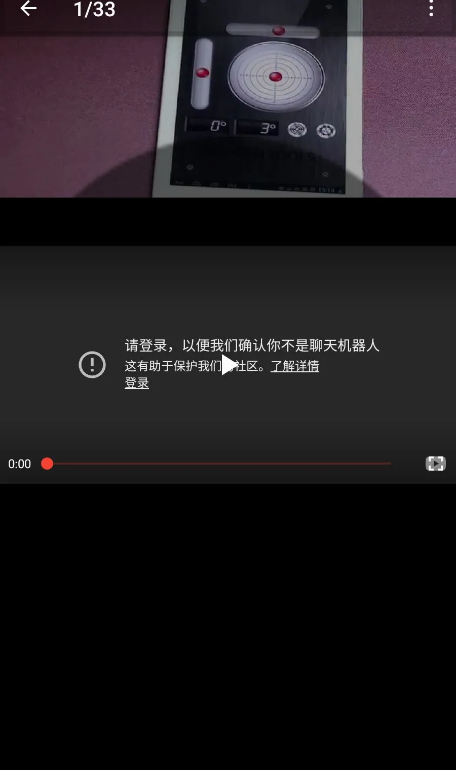 ��������(ˮƽ��Ӧ�ó���)v4.1.6 ��׿��