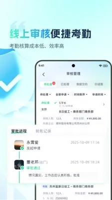�ӵ�������(������������)v2.0.4 ��׿��
